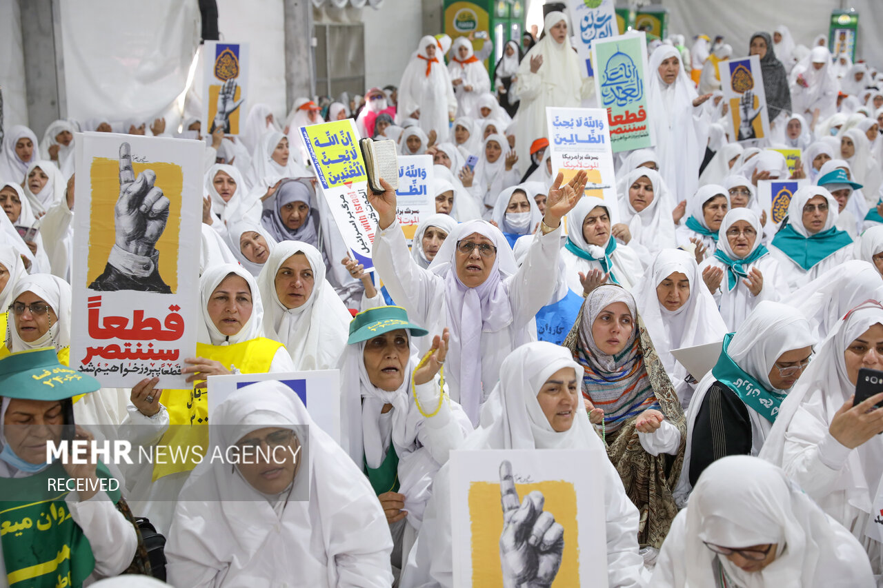 مراسم برائت از مشرکین در صحرای عرفات