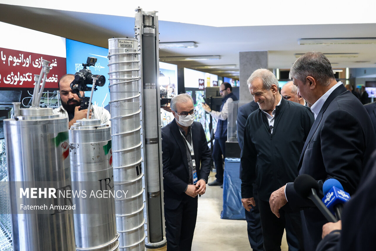 نمایشگاه دستاوردهای «صنعت هسته ای»
