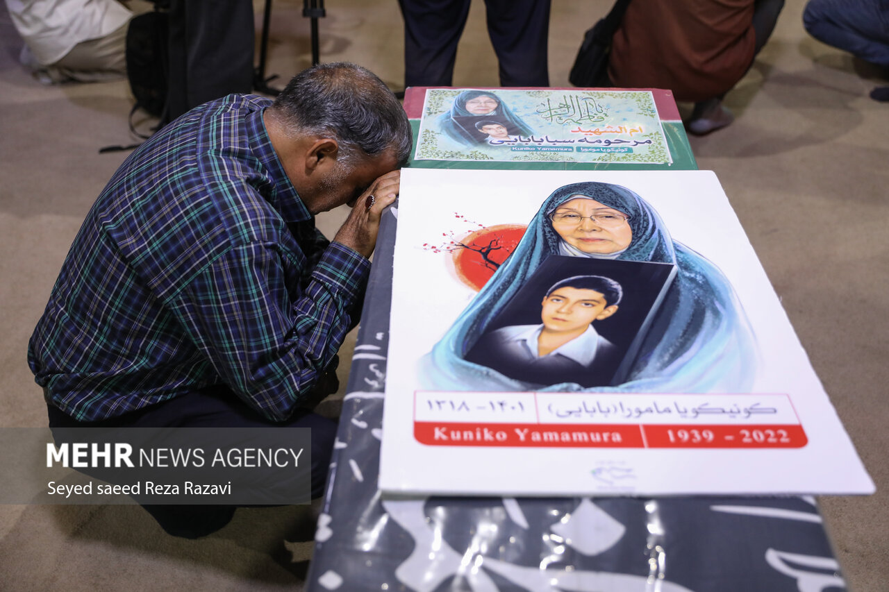 وداع با کونیکو یامامورا سبا بابایی