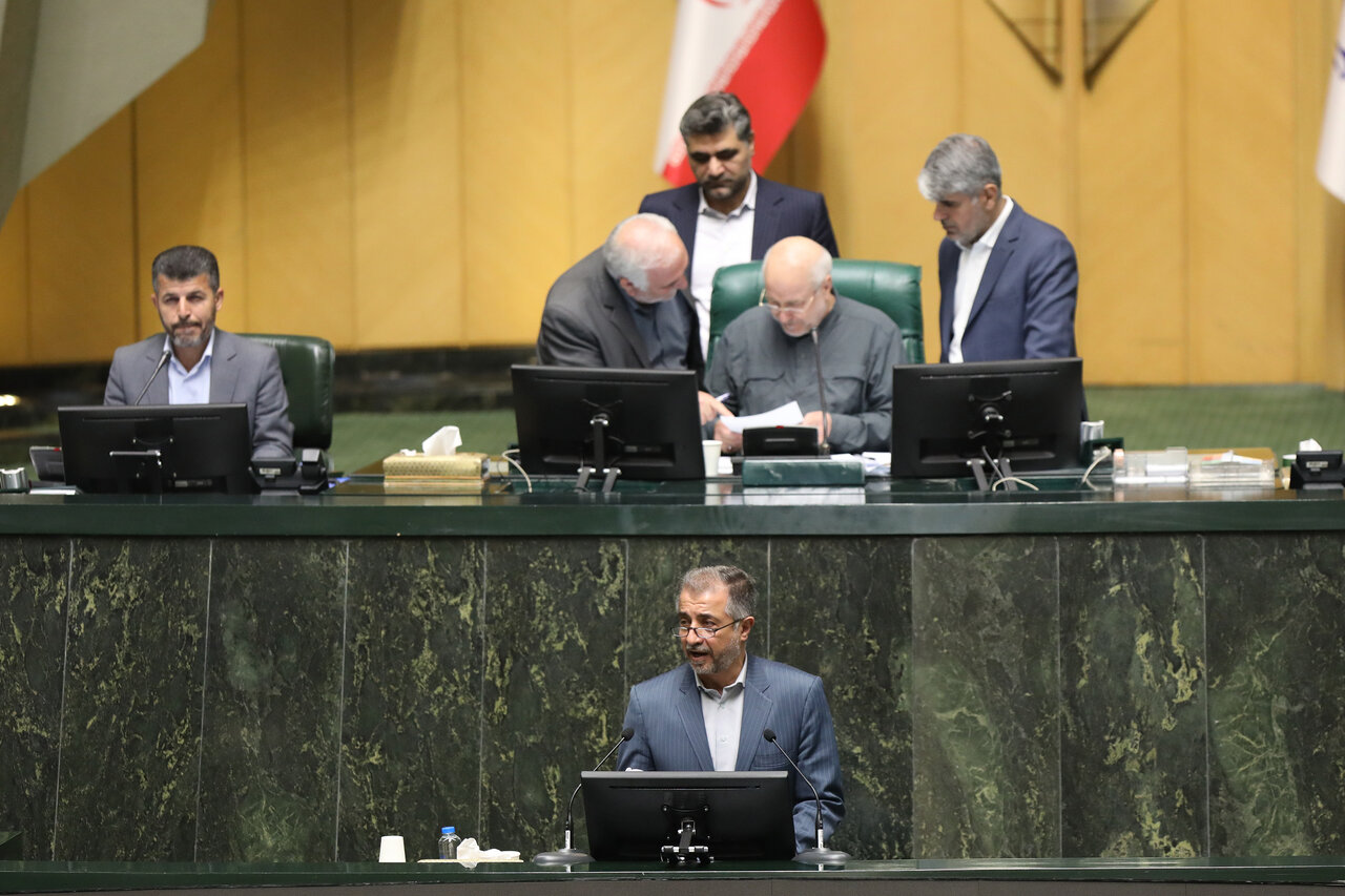 صحن علنی مجلس