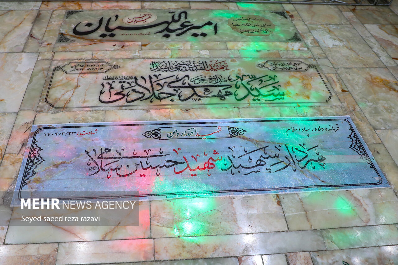  مراسم پیاده‌روی جاماندگان اربعین