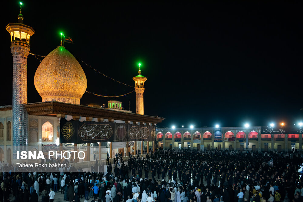 لاله گردانی در سوگ امام رضا(ع) - شاهچراغ