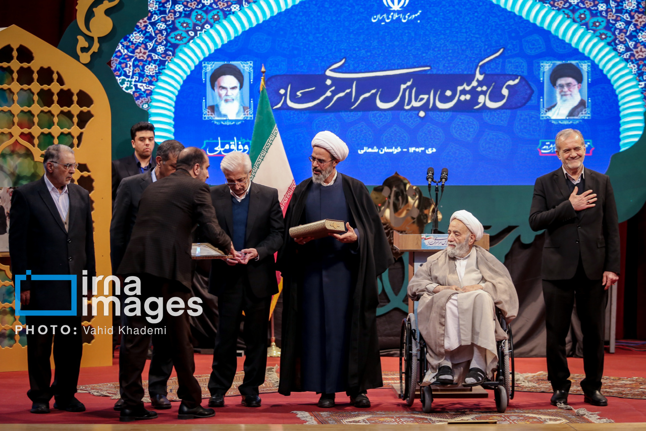 سفر رئیس‌جمهور به خراسان شمالی