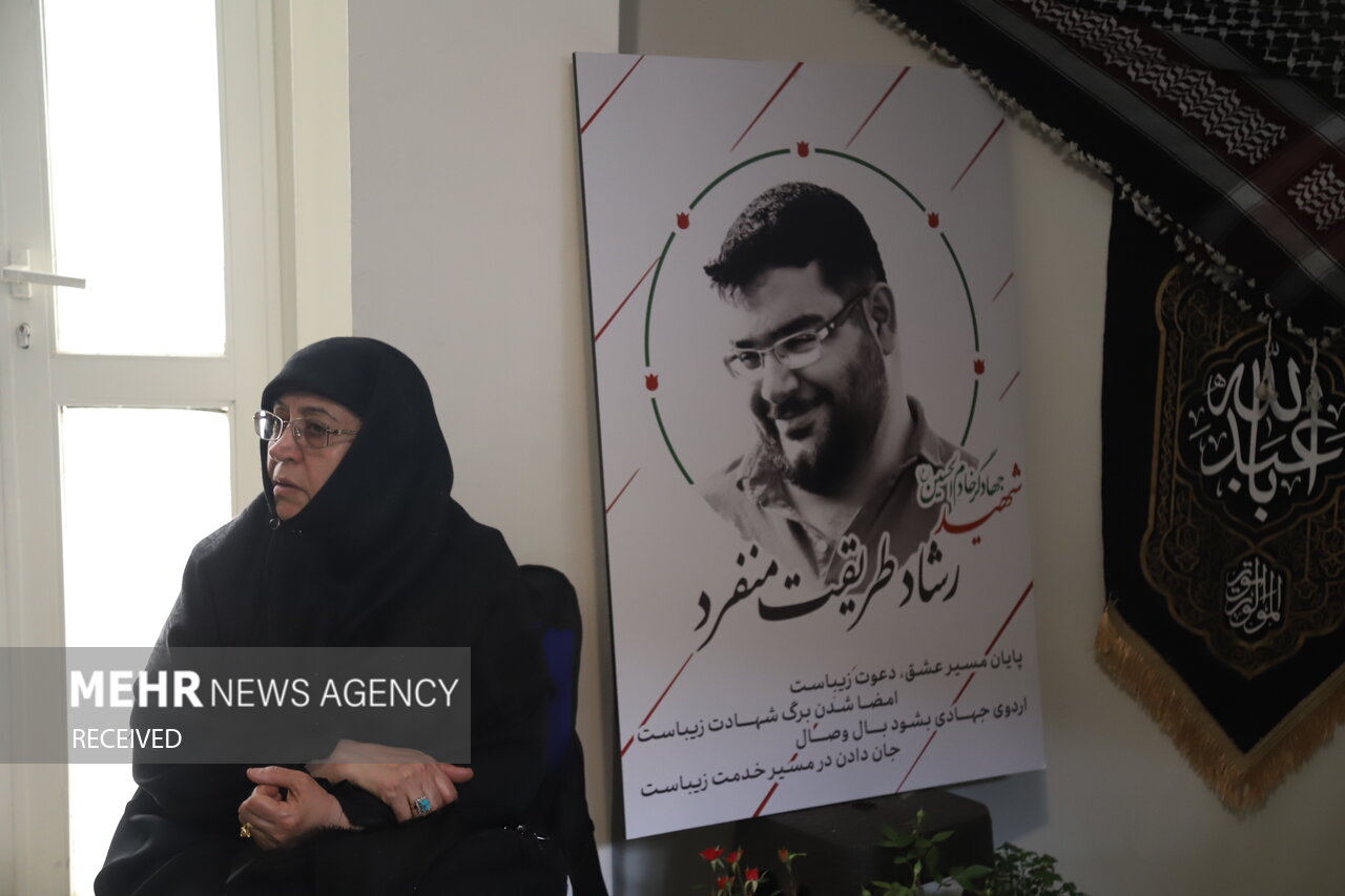 مراسم تشییع شهید رشاد طریقت منفرد