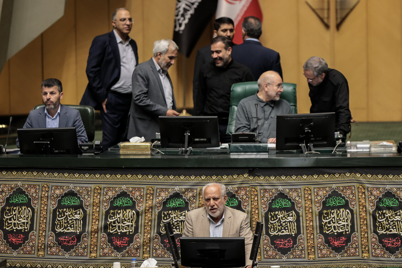 صحن علنی 25 تیرماه مجلس