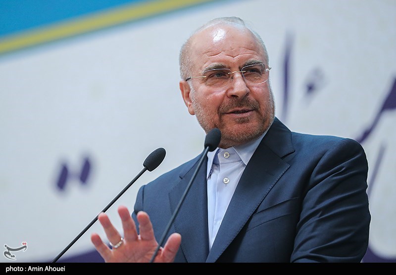 حضور قالیباف همایش ملی مسئولیت اجرای قانون اساسی