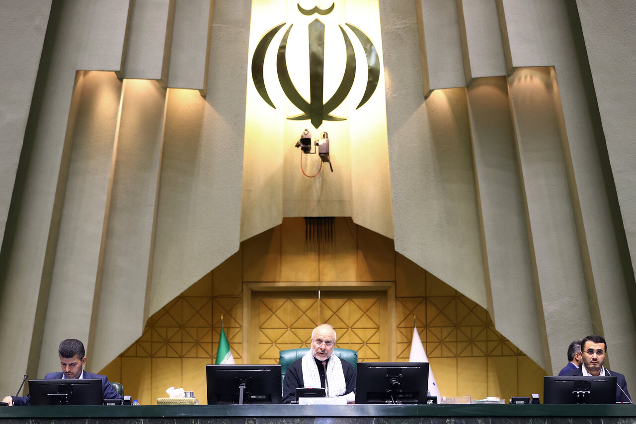 صحن علنی مجلس دوشنبه 26 خرداد