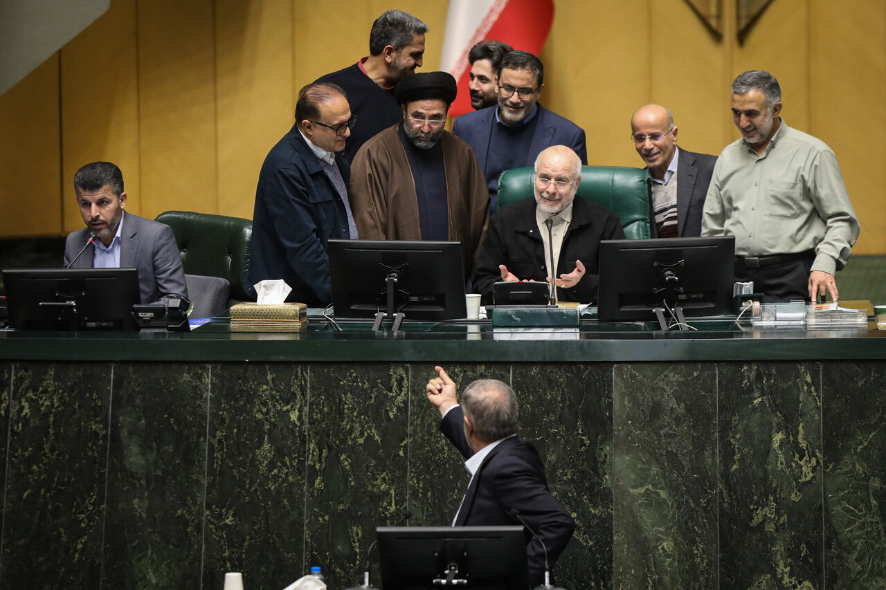 نشست علنی ۹ دی ماه مجلس