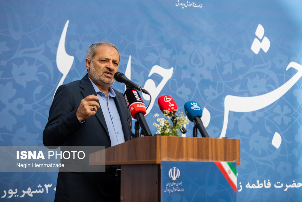 نواخته شدن زنگ جوانه ها 