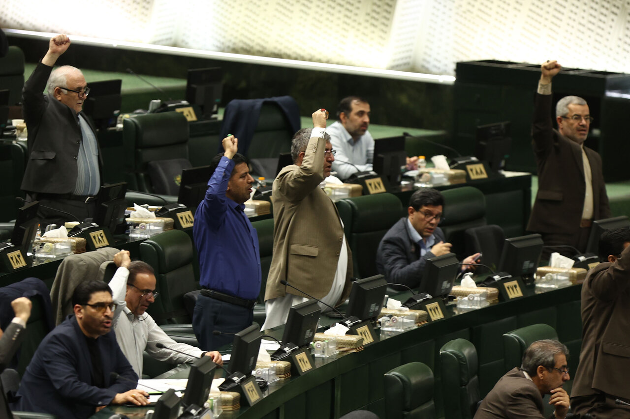 نشست علنی نوبت عصر سه شنبه ۲۸ بهمن ماه مجلس