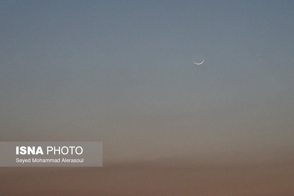 استهلال ماه مبارک رمضان - مشهد