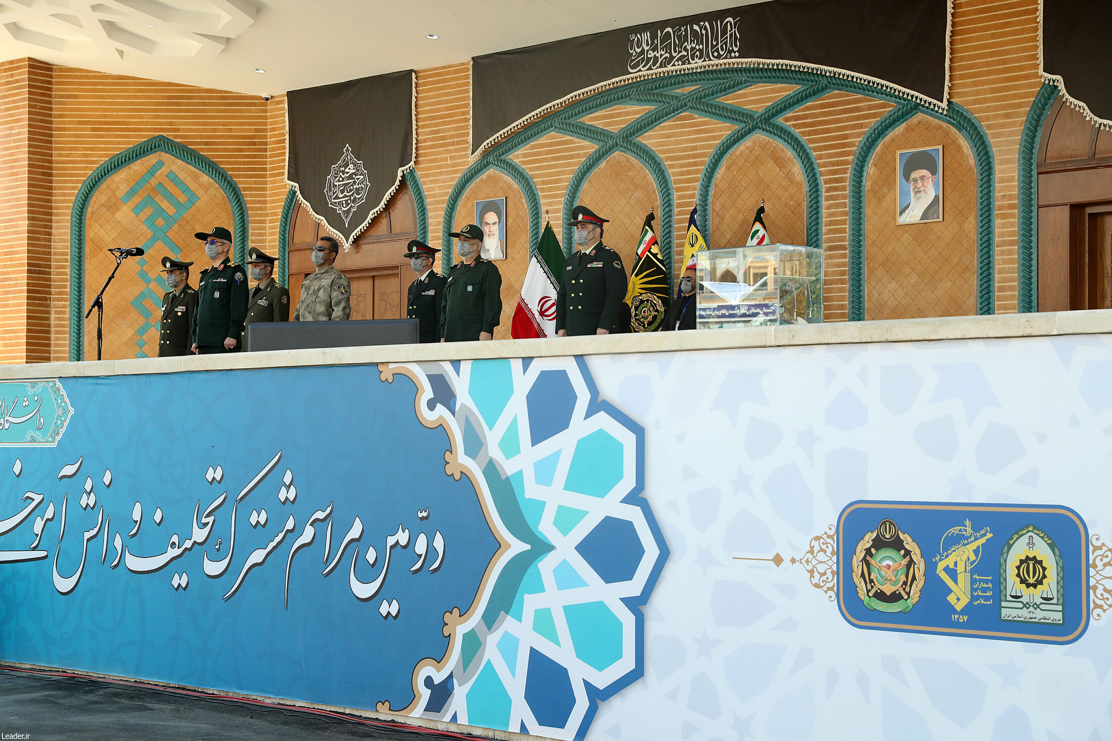  مراسم دانش‌آموختگی دانشگاههای افسری در دانشگاه امام حسین(ع)