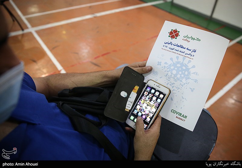 تزریق واکسن ایرانی کووایران برکت