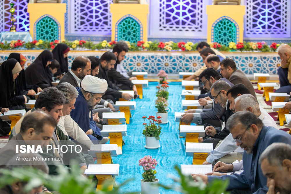 جزءخوانی قرآن کریم در ماه رمضان - اهواز