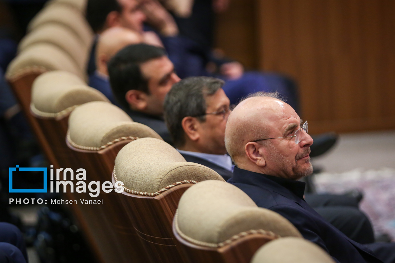 همایش تامین مالی تولید، از بنگاه‌داری تا بنگاه‌سازی