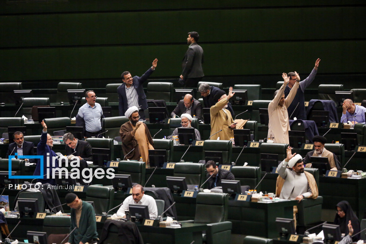 جلسه علنی مجلس 