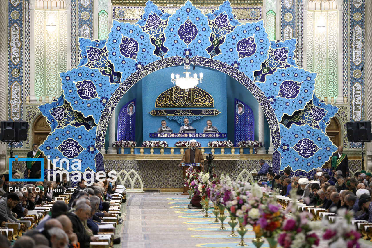 جزءخوانی قرآن در حرم حضرت معصومه (س)