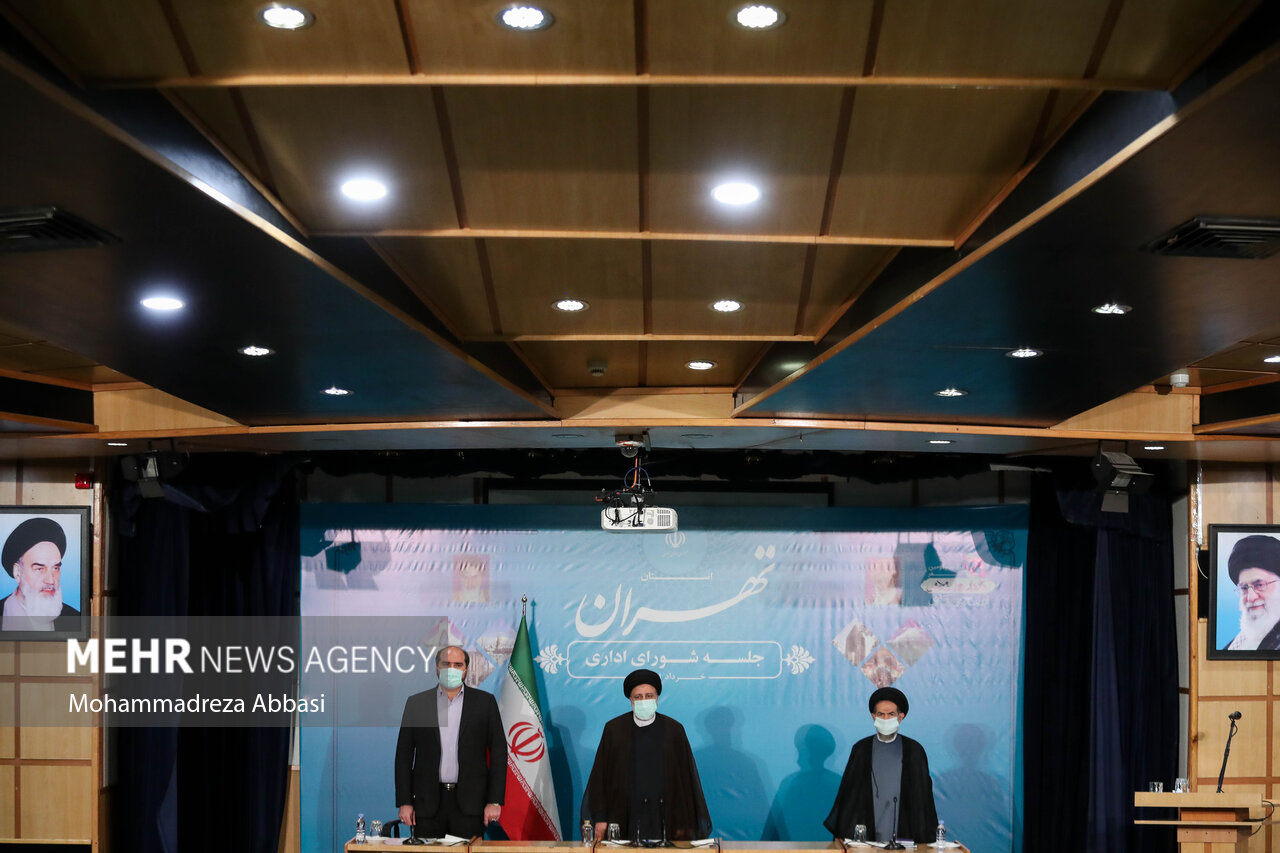 جلسه شورای اداری استان تهران با حضور رئیسی