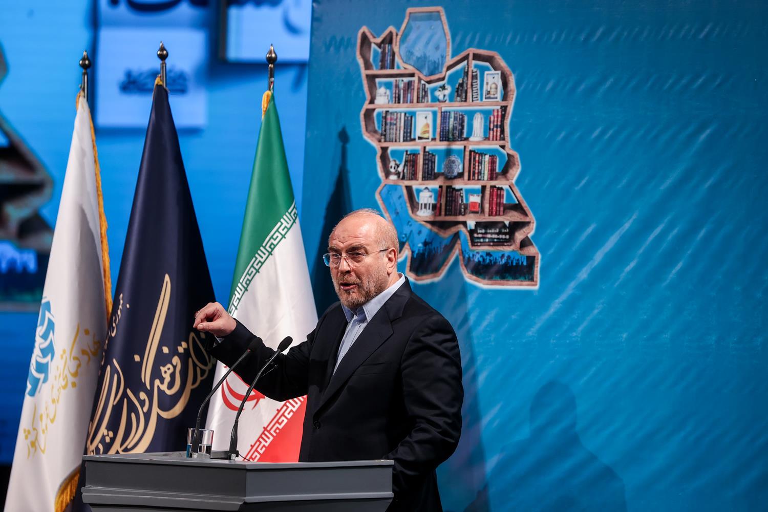 مراسم گرامیداشت روز کتاب، کتابخوانی و کتابدار با حضورقالیباف