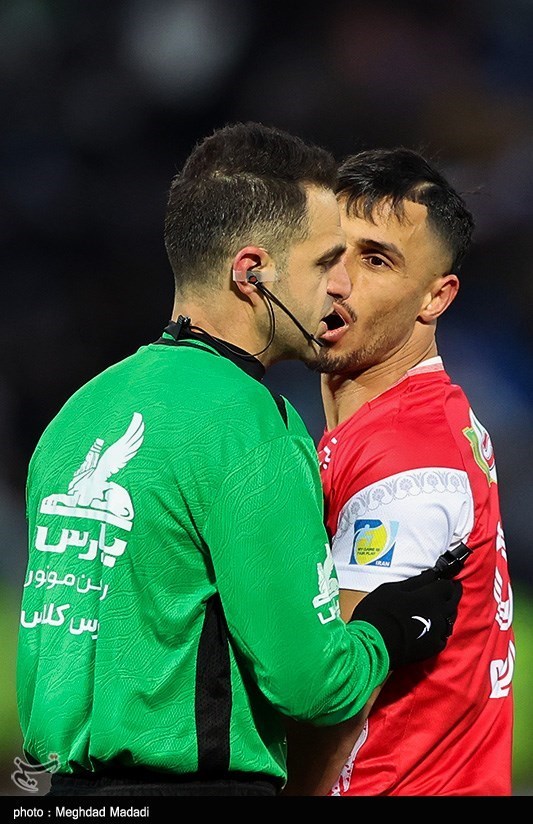 دربی ۱۰۵ تهران