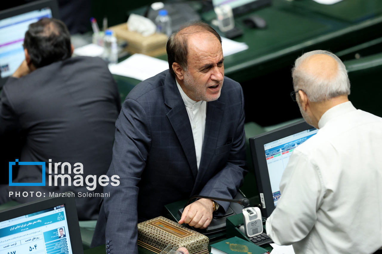 جلسه علنی مجلس ۲۰ مهر ۱۴۰۴