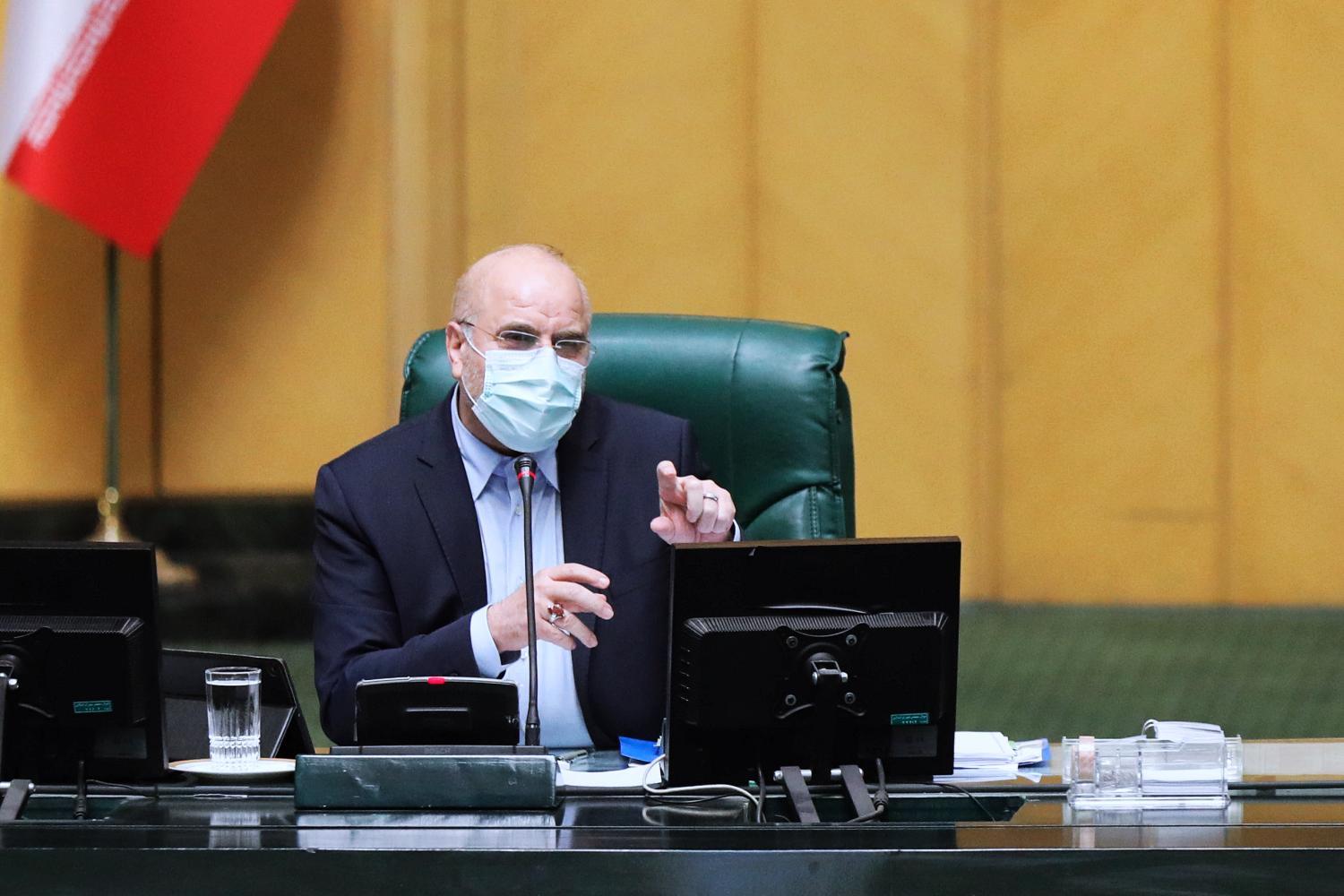 صحن علنی مجلس ۵ بهمن ماه 