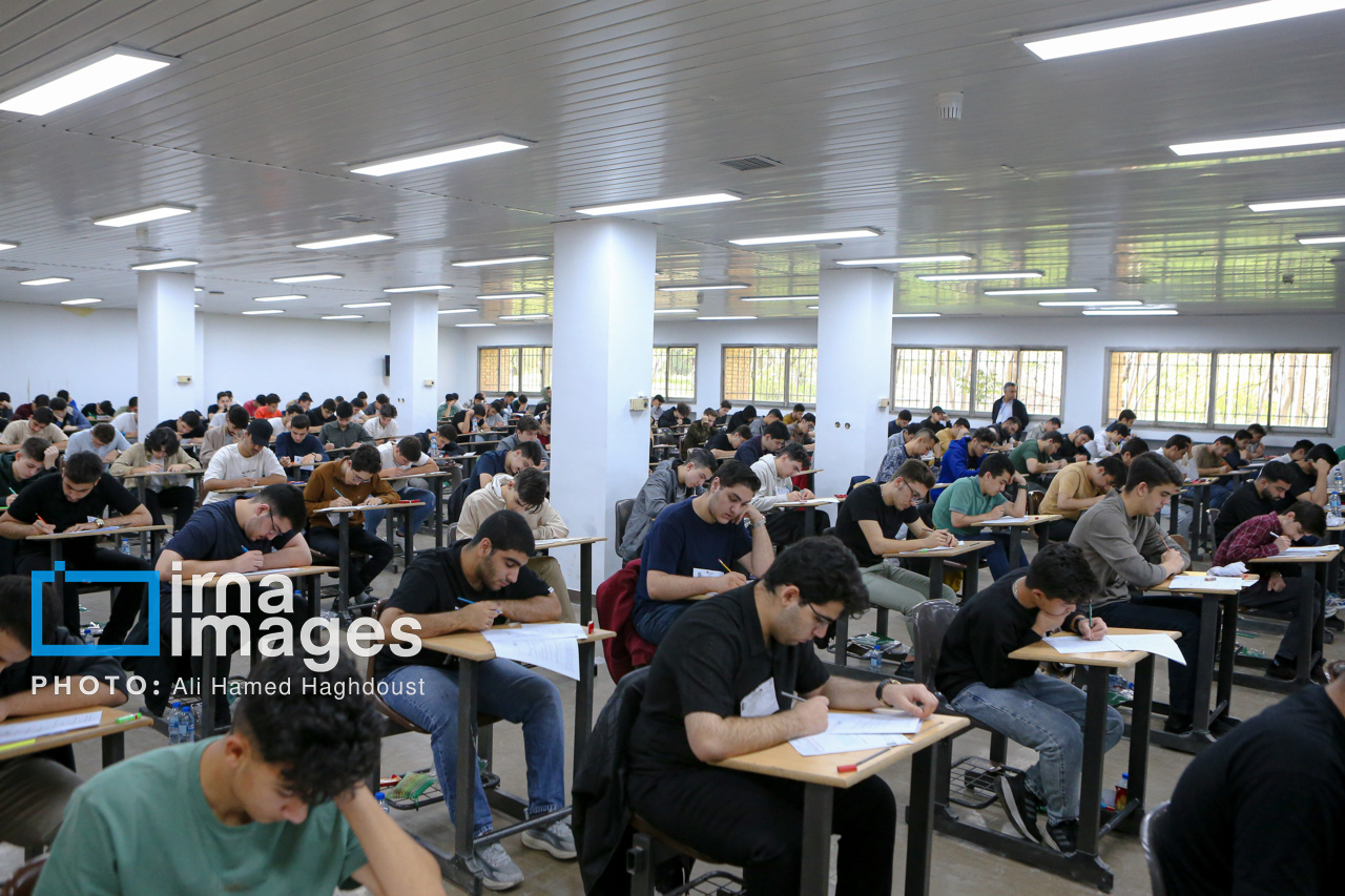 نوبت اول کنکور سراسری ۱۴۰۴ – تبریز