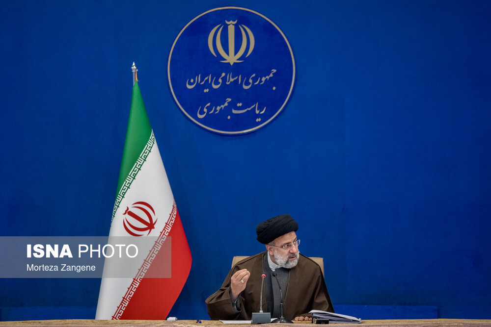 جلسه شورای عالی اداری