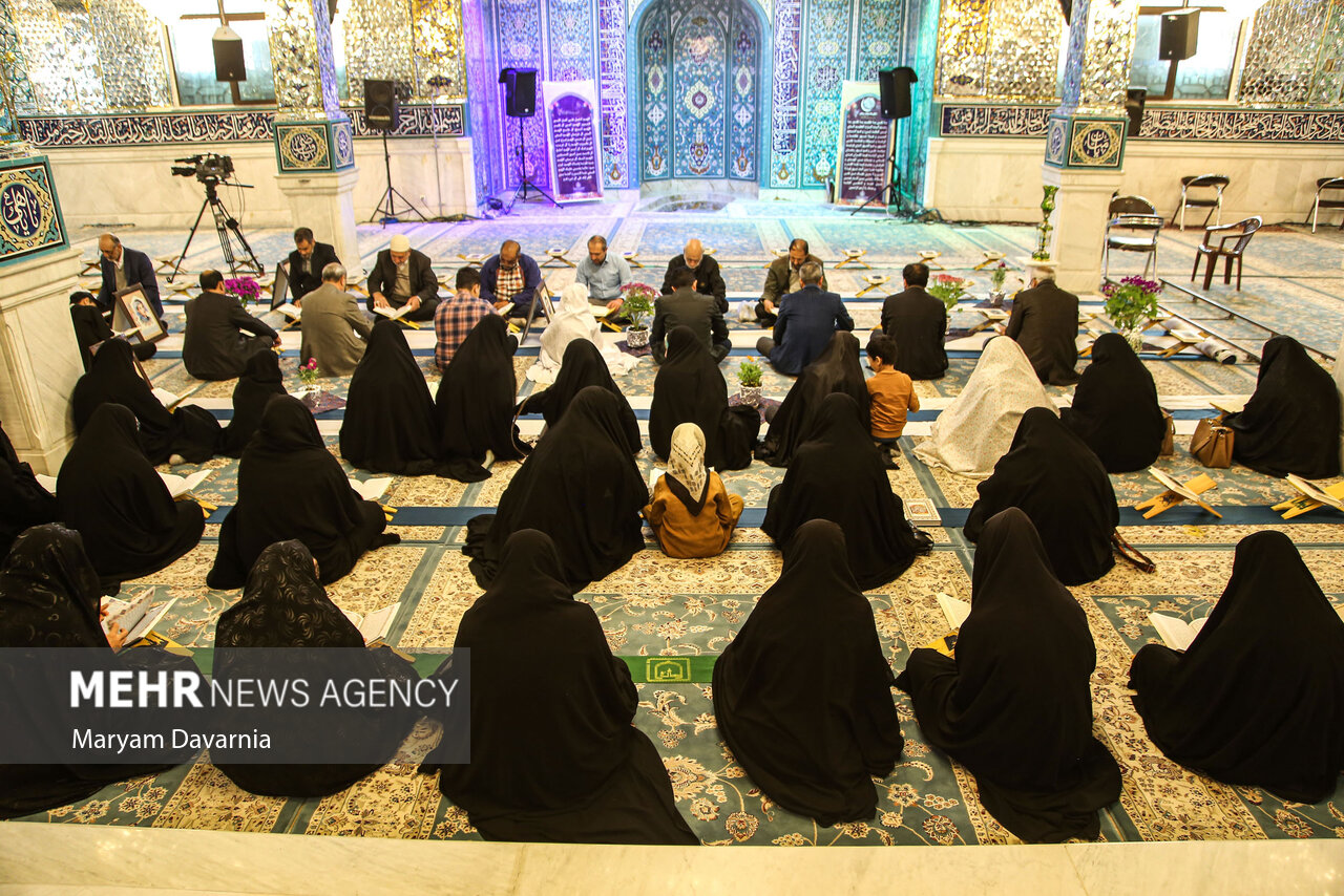 جزء‌خوانی قرآن کریم در ماه مبارک رمضان