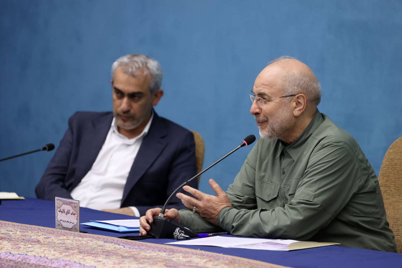  حضور قالیباف و پزشکیان در نشست با استانداران  