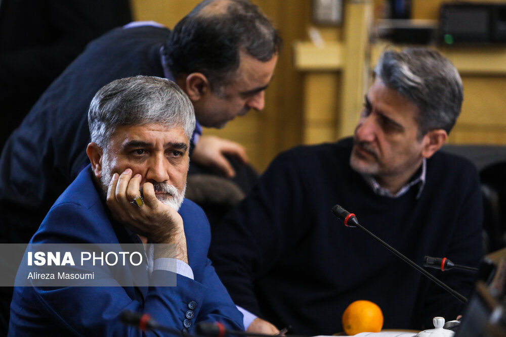 کمیسیون تلفیق