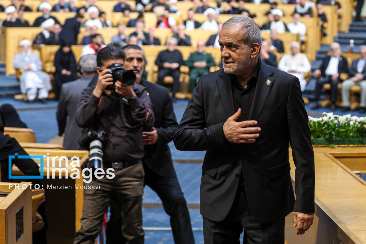 همایش امام خامنهای، جاویدان مقاومت