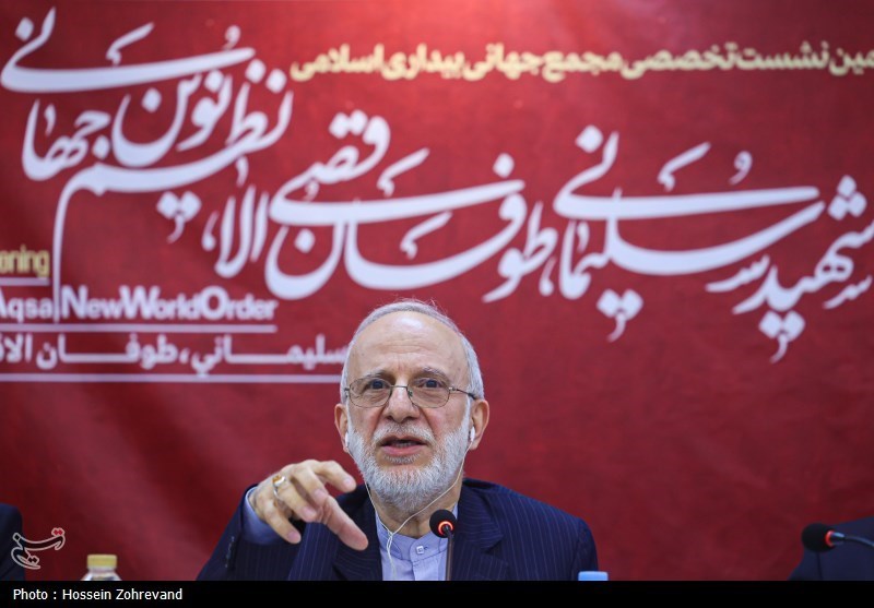 چهاردهمین نشست تخصصی بیداری اسلامی