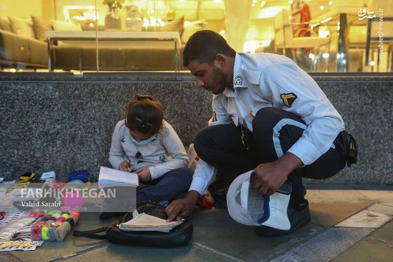 سرباز راهور