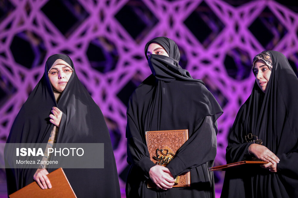 جشن «دختر ایران» - تهران