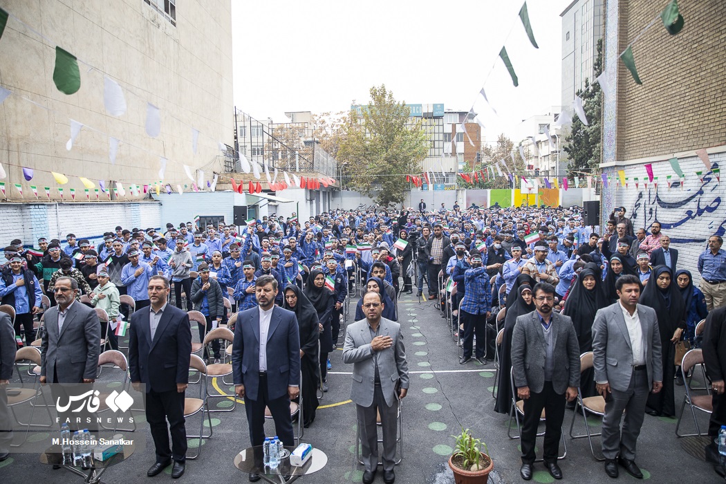 زنگ ملی «استکبارستیزی»