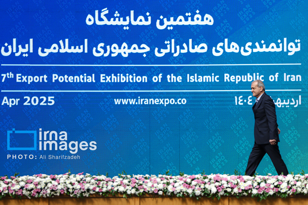 پزشکیان در هفتمین نمایشگاه ایران اکسپو ۲۰۲۵