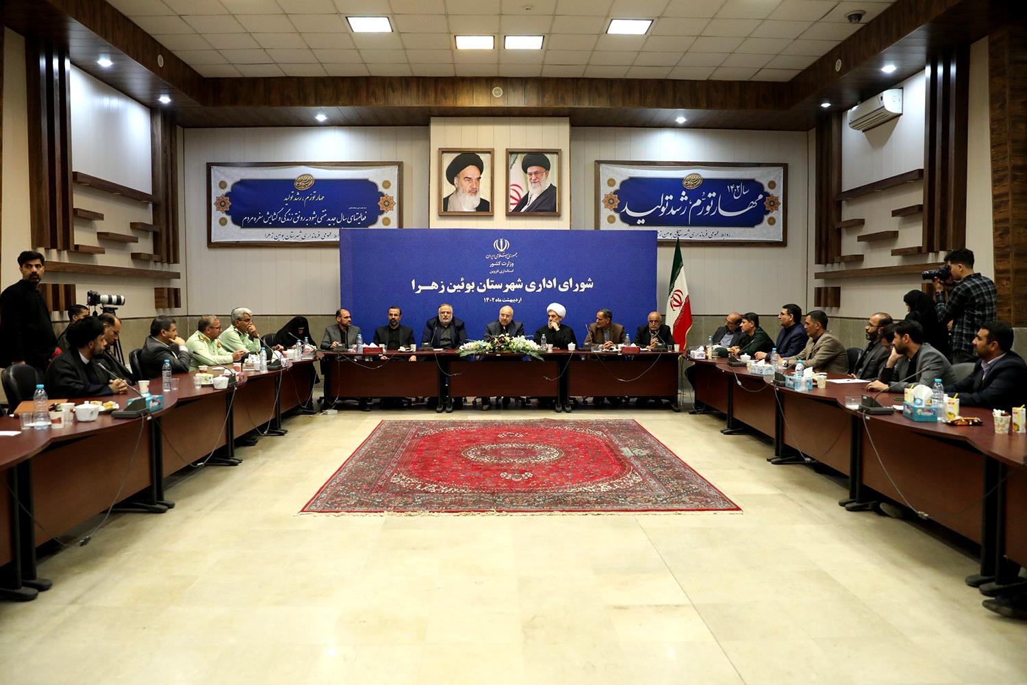 حضور قالیباف در شورای اداری شهرستان بوئین‌زهرا