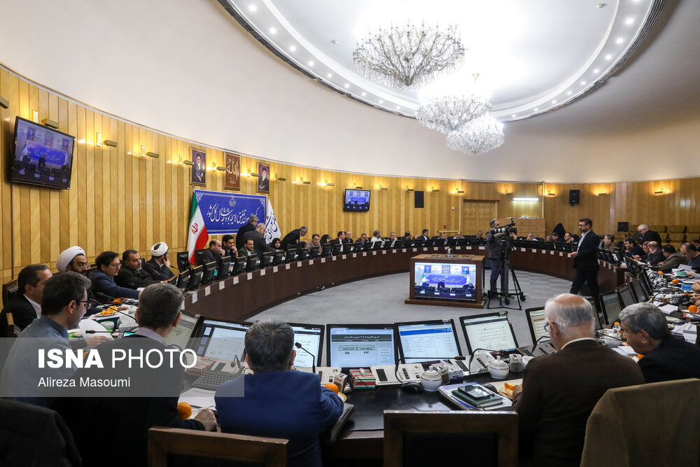 کمیسیون تلفیق