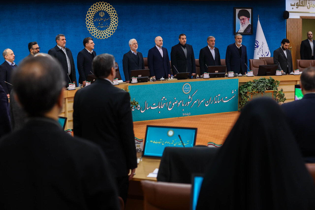 نشست استانداران سراسر کشور با حضور قالیباف