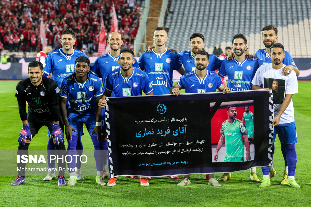  پرسپولیس و استقلال خوزستان