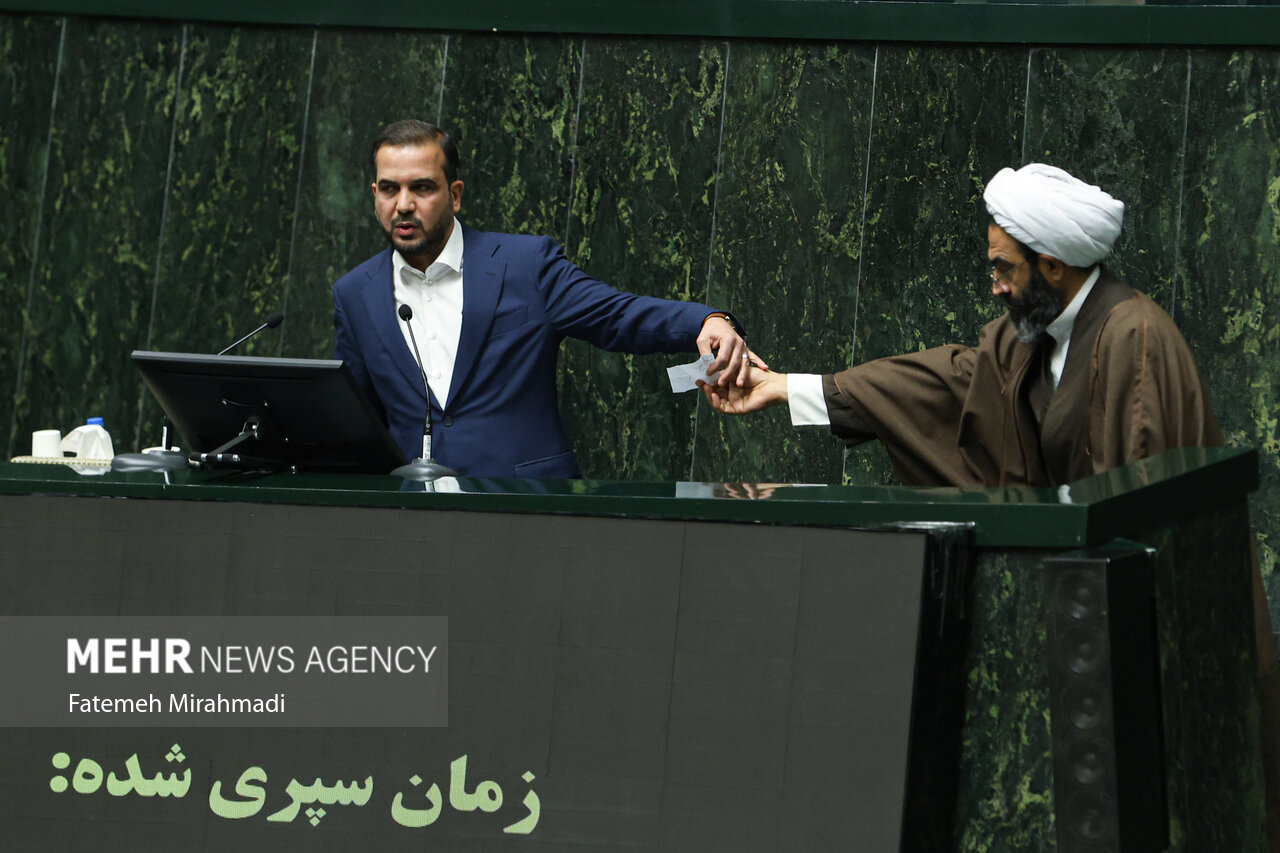 صحن علنی مجلس شورای اسلامی