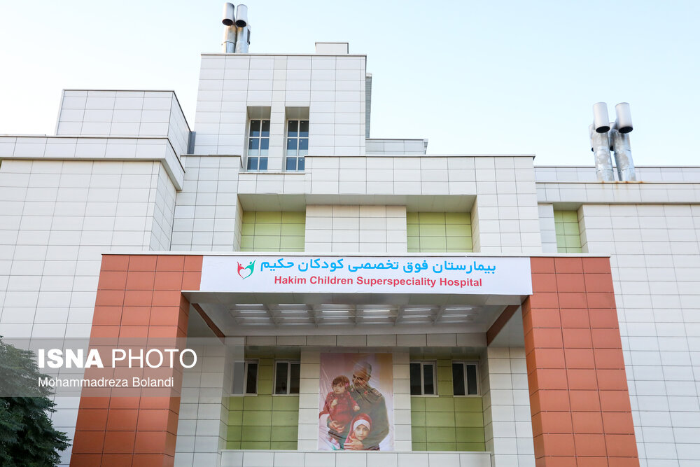 افتتاح بیمارستان فوق‌ تخصصی کودکان حکیم با حضور رئیس جمهور