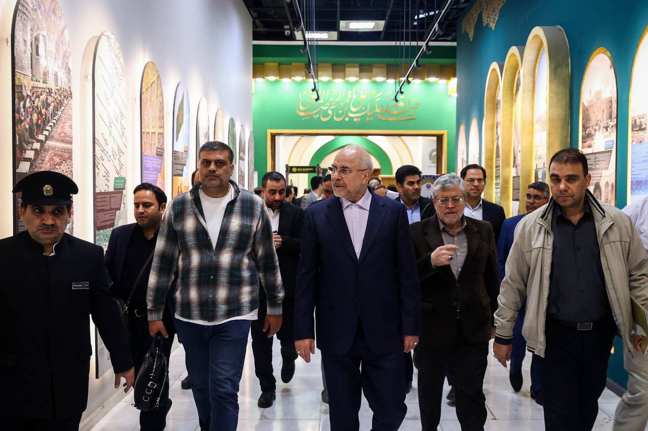 قالیباف