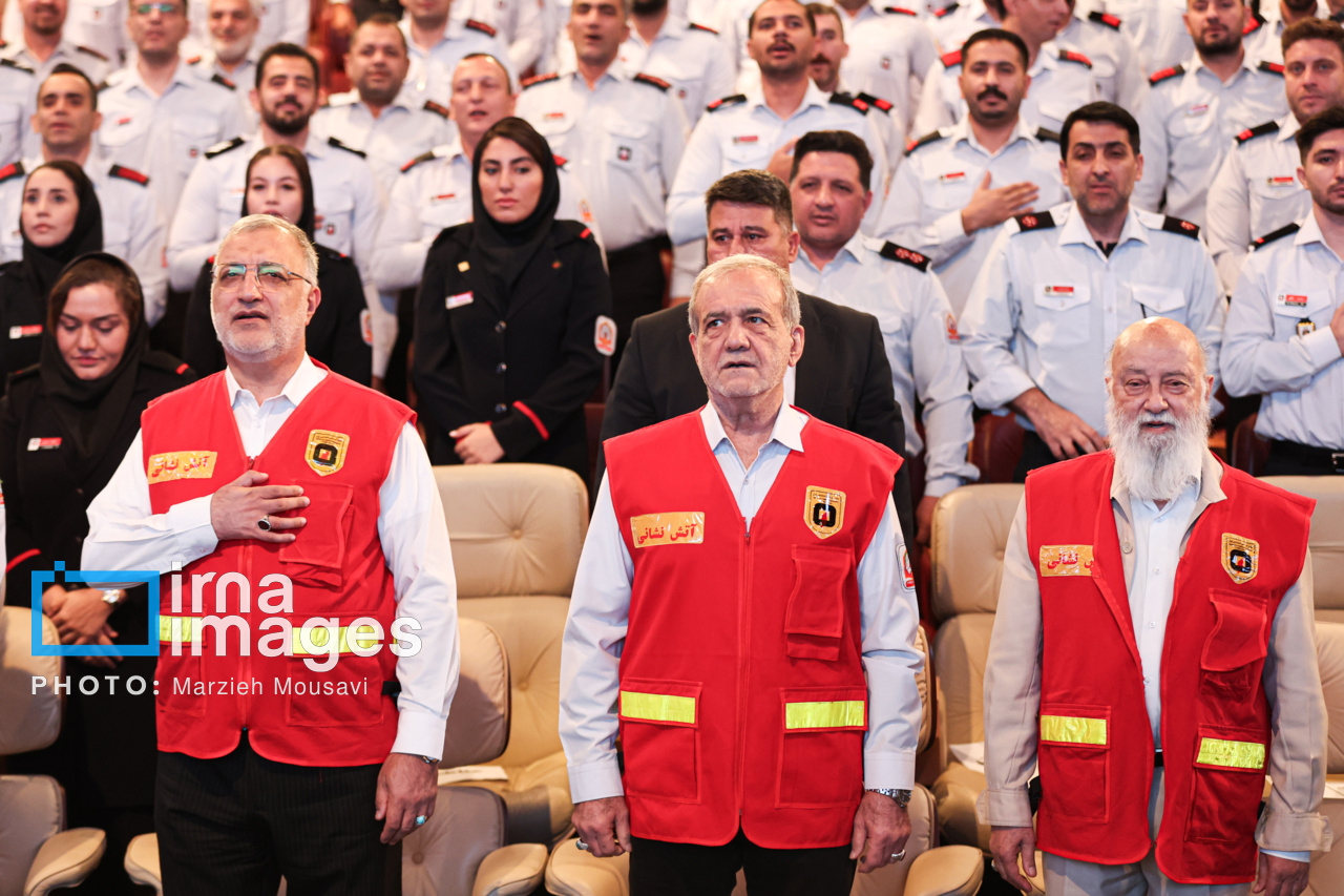 گرامیداشت روز آتش‌نشان