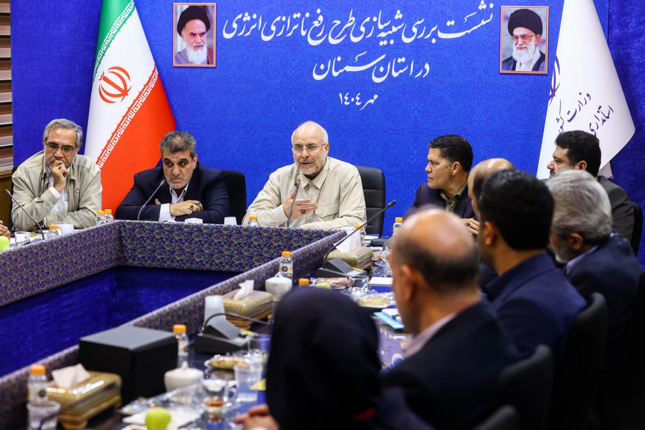 قالیباف در جلسه اقتصادی در سمنان