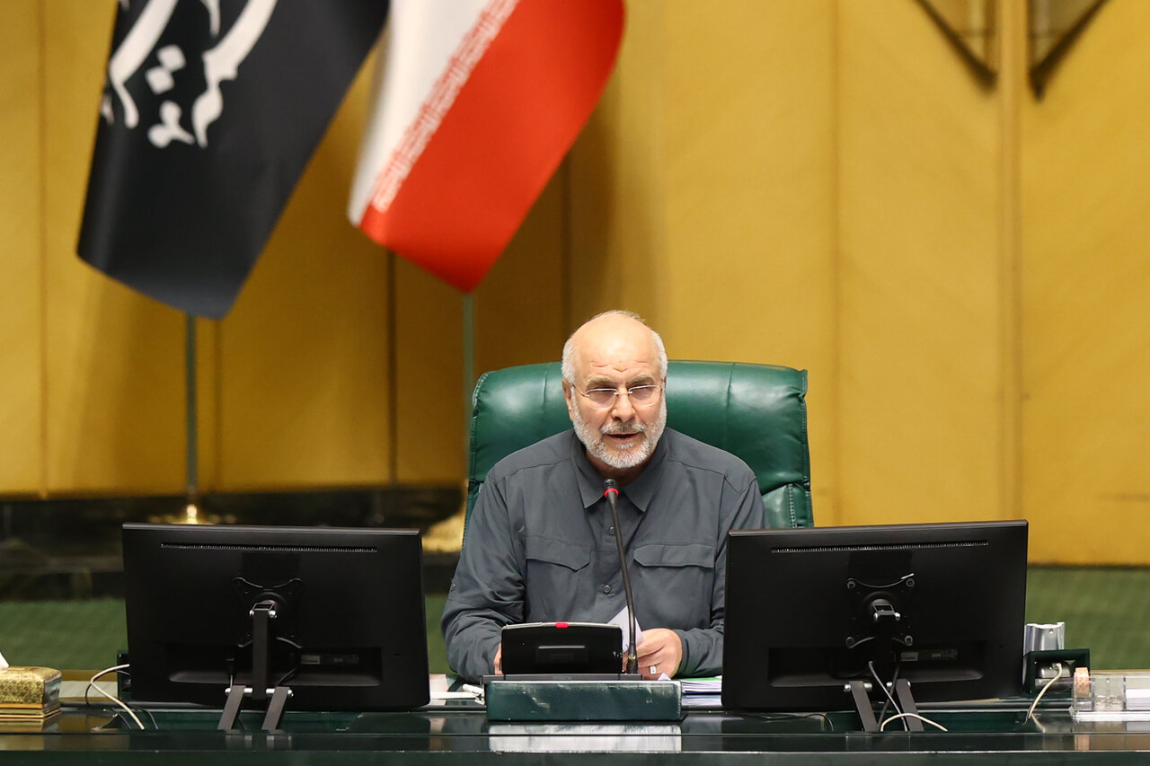  جلسه علنی مجلس