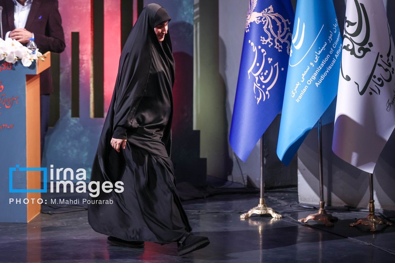 اختتامیه چهل‌وچهارمین جشنواره فیلم فجر