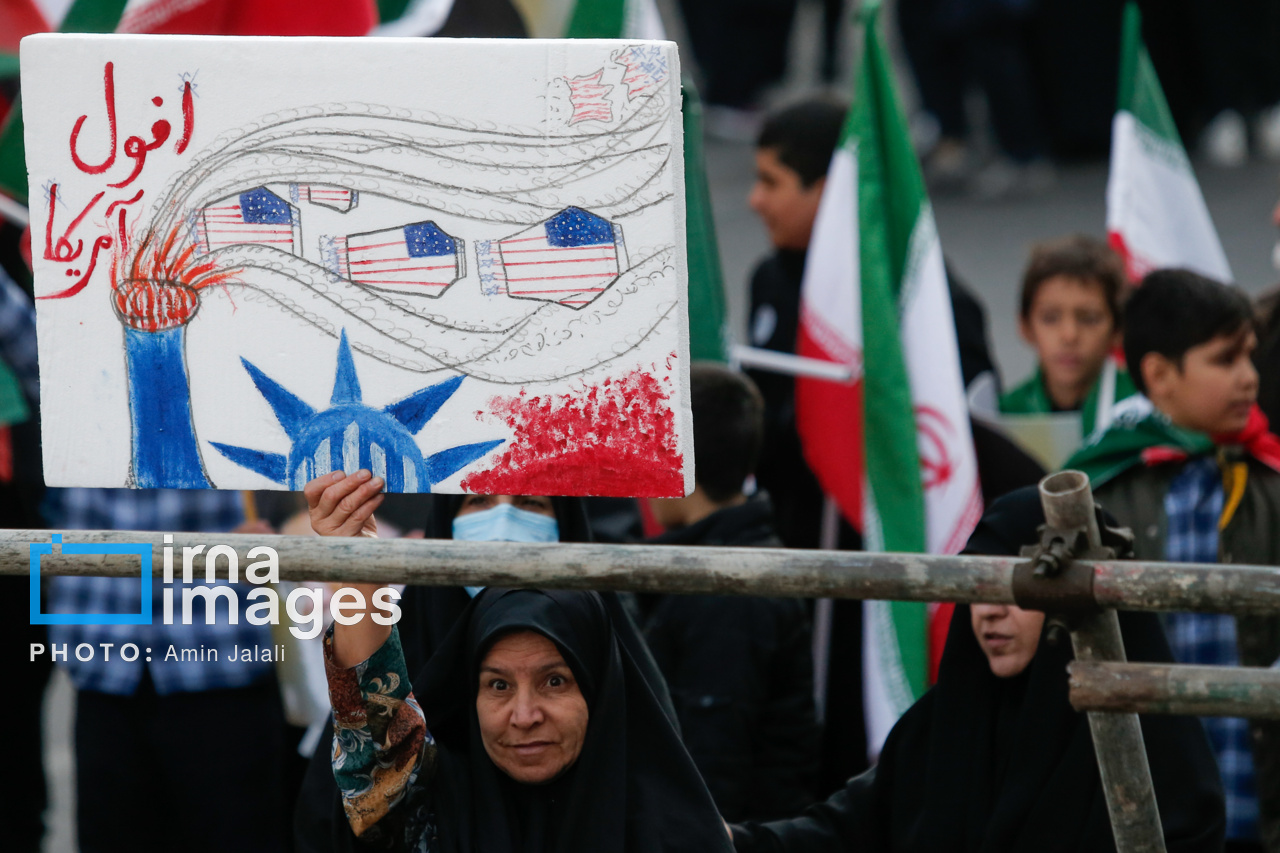 راهپیمایی سیزده آبان ۱۴۰۴ - تهران