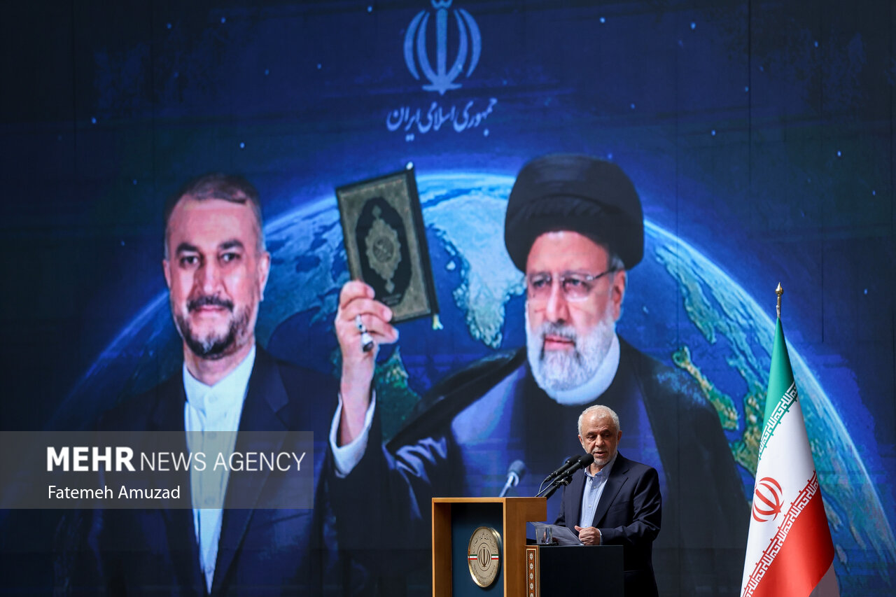 مراسم پاسداشت شهدای خدمت